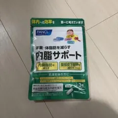 Item thumbnail for item 9ea419d3-114a-413c-a429-22a54ae1ac12