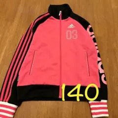 アディダス ジャージ