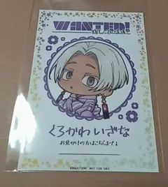 東京リベンジャーズ FavoteriA ファボテリア ブロマイド