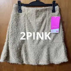 【タグ付き 新品未使用】2PINK ツーピンク ミニスカート Lサイズ ベージュ