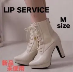 【新品未使用】LIP SERVICE スピンドルソックス ショ－トブーツMサイズのサムネイル