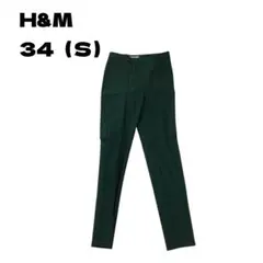 H&M カジュアルパンツ ダークグリーン S 古着