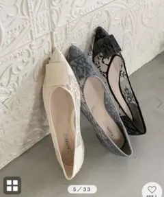 【新品未使用】RANDA レースフラットパンプスのサムネイル