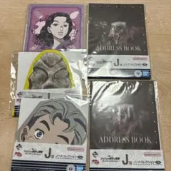 ジョジョの奇妙な冒険　ノート　コレクション