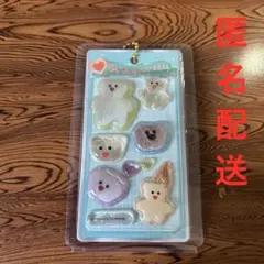 mojojojo うるちゅるシールミニチュアキーホルダー　白のサムネイル