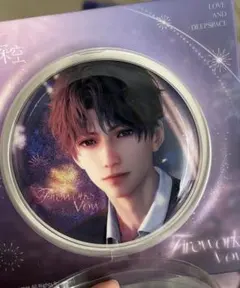 恋と深空　ホムラ　缶バッジ