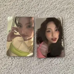 TWICE ナヨン fwee 特典トレカ2枚セット