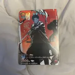 カグラバチ　六平千鉱　ユニチケ優勝プロモーションカード　ユニアリ