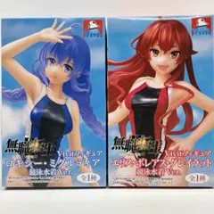 無職転生Vivitフィギュア　競泳水着Ver.2種セット