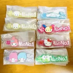 ハッシュタグつけるサンリオキャラクターズ3