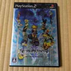 Item thumbnail for item ef794f0a-7291-4393-b907-78f903f1f8f3