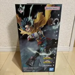 一番くじ　僕のヒーローアカデミア　相反する思い　A賞　緑谷出久