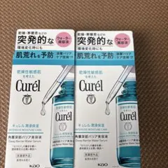 Jiyong様 リクエスト 3点 まとめ商品