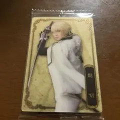 刀ミュ ウエハース 髭切