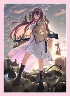 Item thumbnail for item 900639f3-4e20-4b9a-b69c-c8d1ac6ae588