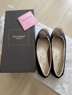 Proximité プロキシミテ フラットシューズ バレエシューズ 黒 ファー付