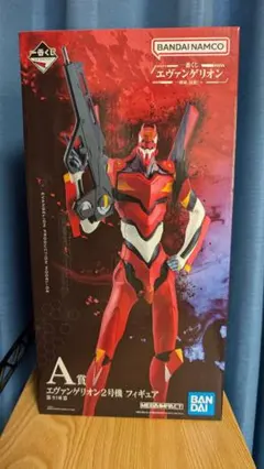 一番くじ　エヴァンゲリオン　使徒、侵食 A賞　2号機　フィギュア