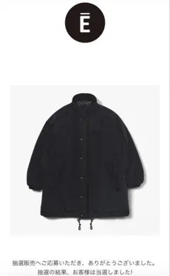 ENNOY PADDED NYLON BENCH COAT