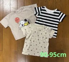 保育園着 まとめ売り 3枚セット 半袖Tシャツ 90cm 95cm