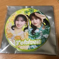小泉遥香 吉川ひより 缶バッジ - メルカリ