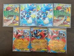 まとめ売り　引退　メガルカリオex リオル　ハイレア まとめ売り 引退 メガルカリオex リオル ハイレア - メルカリ