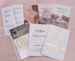 試供品まとめ売り