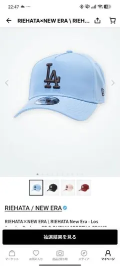 NEW ERA RIEHATA OHTANI 17 キャップ　新品　未開封のサムネイル