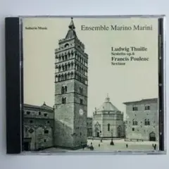 ほるＮ様 リクエスト 2点 まとめ商品