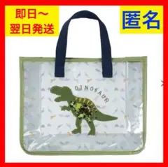 Item thumbnail for item 5079e9fa-6337-46e3-8c2c-1659ee69d3b9