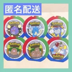 ポケモン　ポケパーク　2005 ジラーチ　ピンバッジ　星空トリップ ポケモン 星空トリップ ポケパーク ピンズ ピンバッジ ジラーチ - メルカリ