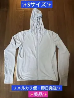 【UNIQLO】 エアリズムUVカットメッシュパーカー レディース S 水色