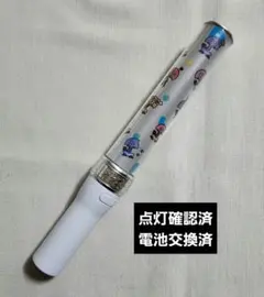 Item thumbnail for item c171f3af-d105-4ed7-b8ba-c9d6a1445fa2