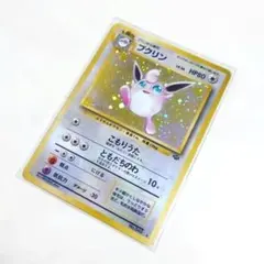 Item thumbnail for item feae63ff-f48d-4312-bf25-9437c42ce94e