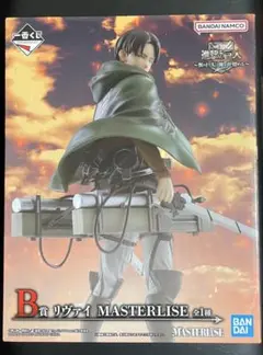 一番くじ 進撃の巨人～獣の巨人は俺が仕留めるB賞 リヴァイ MASTERLISE