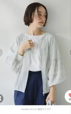 ビアズリー✳︎リネン前後ブラウス✳︎オーバーサイズ 前後どちらでも 