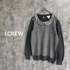 J.CREW ビジュー付きニット セーター 長袖 ヘリンボーン柄 XS グレー