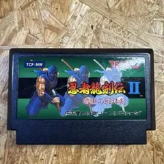 Item thumbnail for item 6cb82860-9202-4956-8d21-b1d4d19983f7