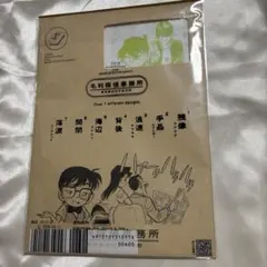 名探偵コナン　シールくじびき　背後