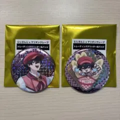 佐伯イッテツ マリオンクレープ 缶バッジ