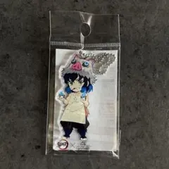 嘴平伊之助　鬼滅の刃 キーホルダー