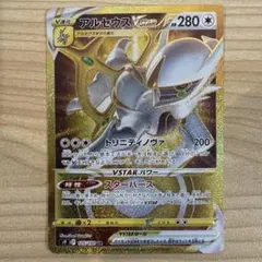 chura@値下げ出品中様 リクエスト 2点 まとめ商品