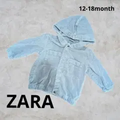 ZARA　ブルーフード付きコーデュロイジャケット　80cm