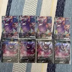 クロバットV RR S3 ムゲンゾーン 053/100 - メルカリ