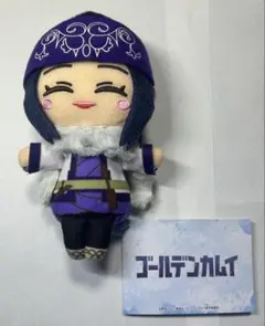 Item thumbnail for item 0ecc56dc-4ea9-47c0-b136-3bcfeca31bd3