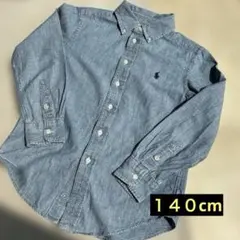ラルフローレン Ralph Laurenデニムシャツ 長袖 トップス140 美品