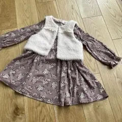 花柄ワンピース フリースベスト付き