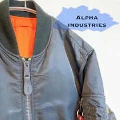 Alpha Industries MA-1 フライトジャケット リバーシブル