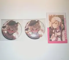 小豆沢こはね　グリ缶　エピカ