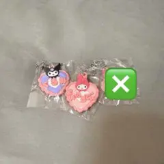 サンリオ ガチャガチャ　マイメロ　クロミ　2個セット
