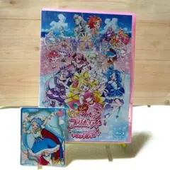映画キミとアイドルプリキュア♪お待たせ!キミに届けるキラッキライブ! 特装版